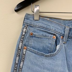 levi’s 501 light wash jeans